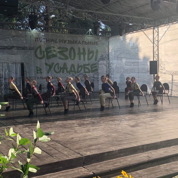 Сольный концерт в усадьбе семьи Ульяновых, 2021